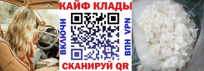 Гашиш Балашиха