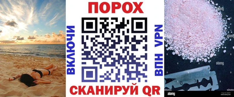 Amphetamine Premium  Балашиха 