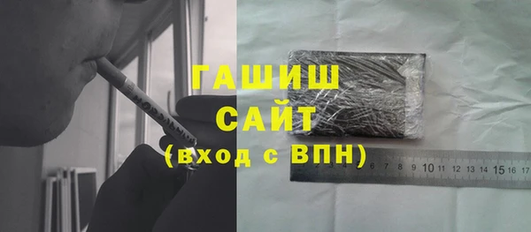 скорость mdpv Алексеевка