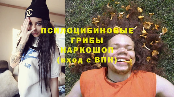 каннабис Алексин