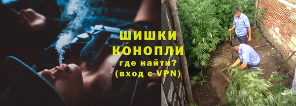скорость mdpv Алексеевка