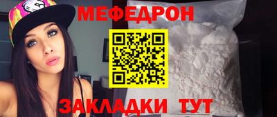 ALPHA-PVP Ефремов