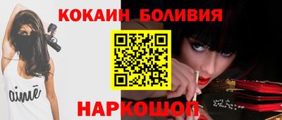ALPHA-PVP Ефремов