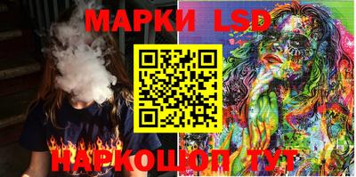 ALPHA-PVP Ефремов