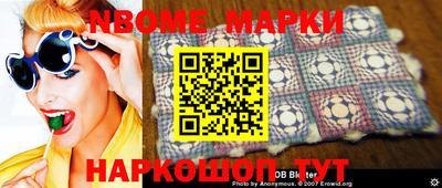 ALPHA-PVP Ефремов