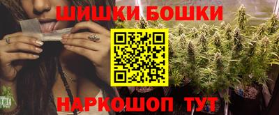 ALPHA-PVP Ефремов