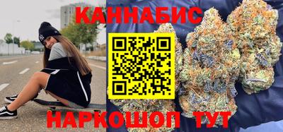 ALPHA-PVP Ефремов
