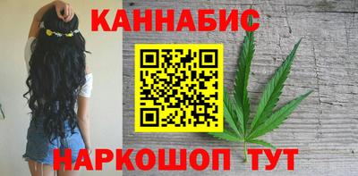 ALPHA-PVP Ефремов