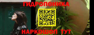ALPHA-PVP Ефремов