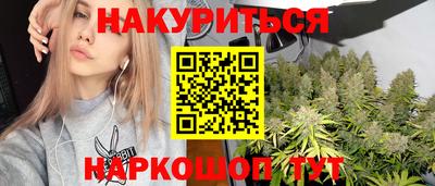 ALPHA-PVP Ефремов