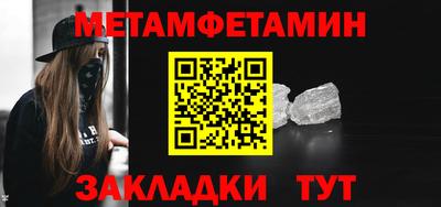 ALPHA-PVP Ефремов