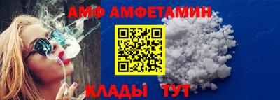 ALPHA-PVP Ефремов