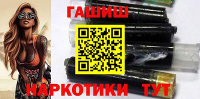гидропоника Железноводск