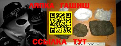 ALPHA-PVP Ефремов