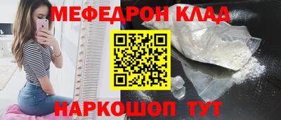 гидропоника Железноводск