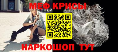 ALPHA-PVP Ефремов