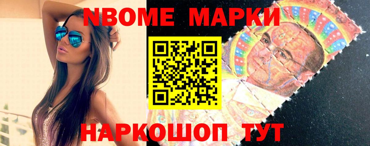 ЛСД экстази ecstasy Балашиха
